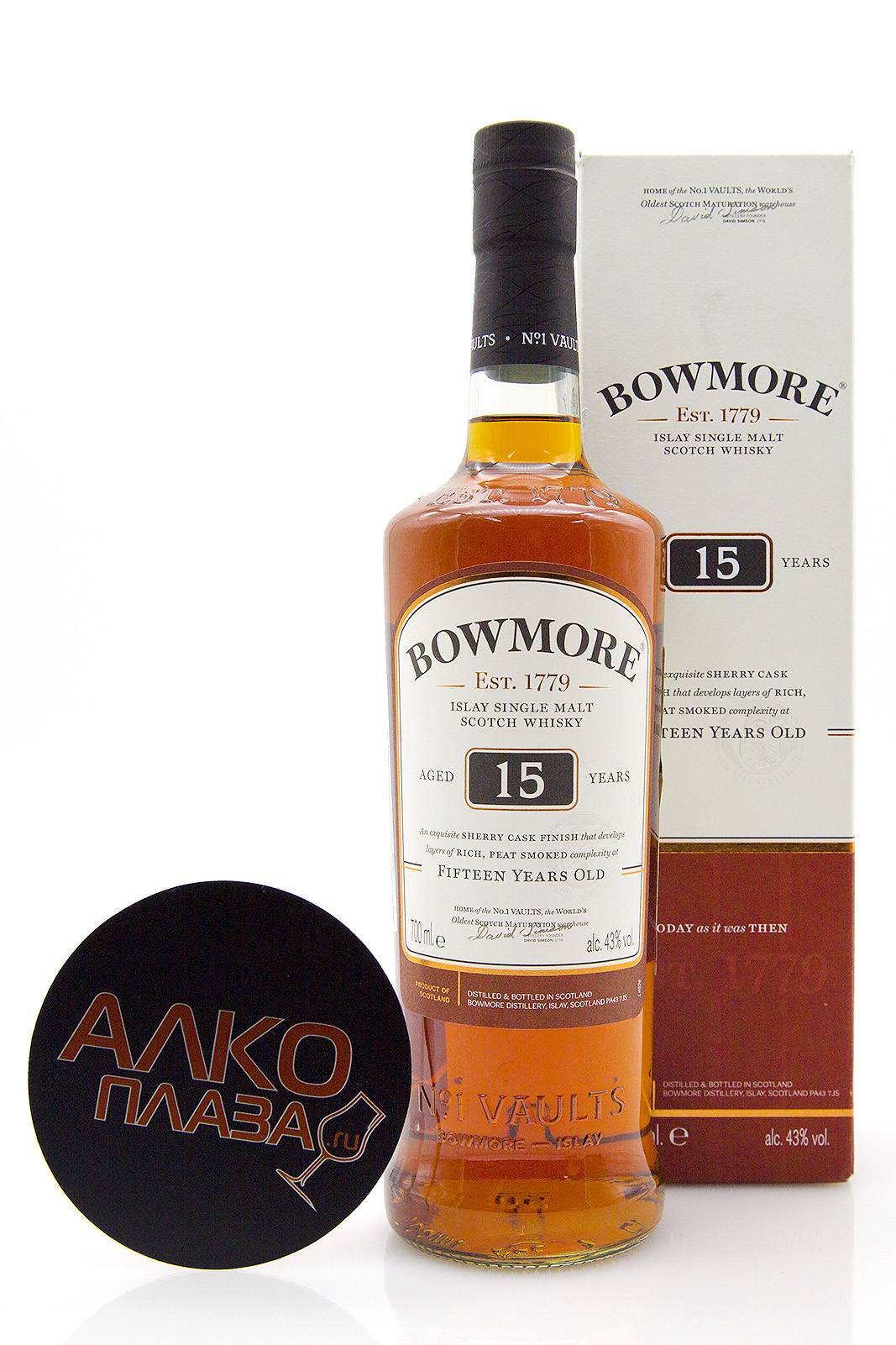 Обзор виски Bowmore (Бомо)