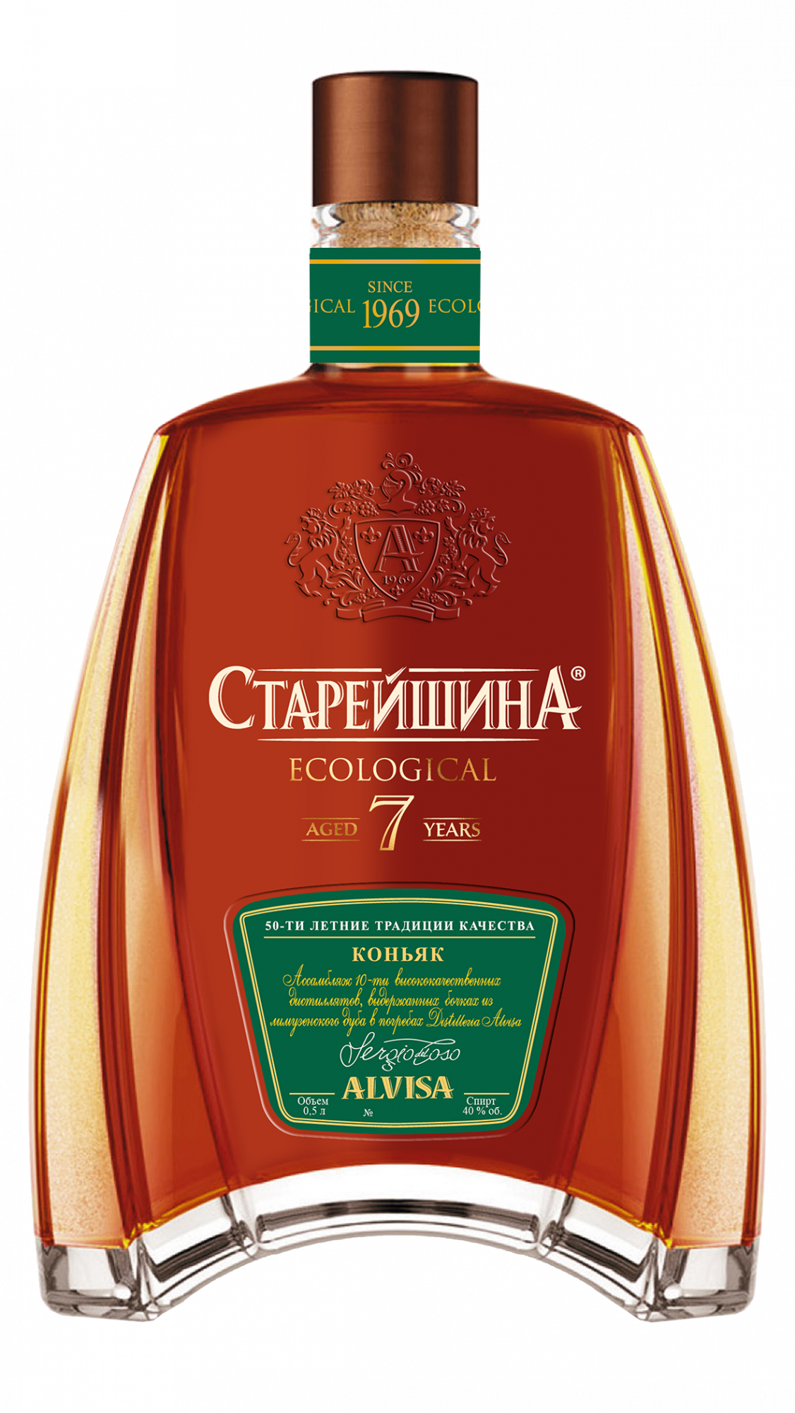 Коньяк старейшина 12 лет отзывы потребителей, обзор напитка