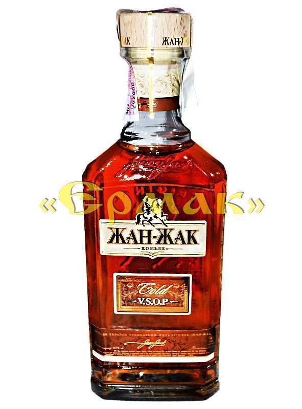 Жан жак: история, обзор, виды, интересные факты