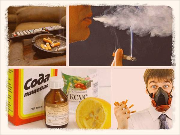 Если куришь: как избавиться от запаха табака в квартире своими руками — проверенные методы от playboyrussia.com