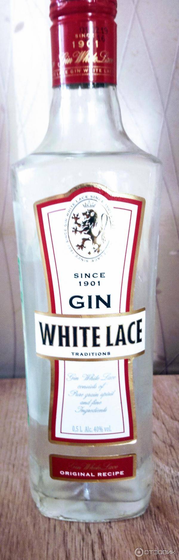 Джин white lace с чем пить