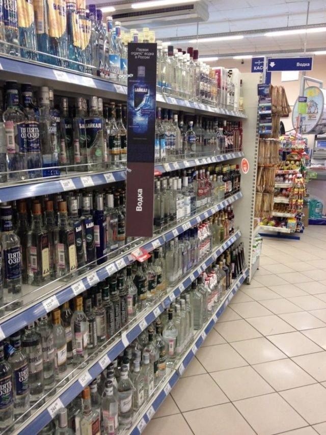 Водка байкал и ее особенности