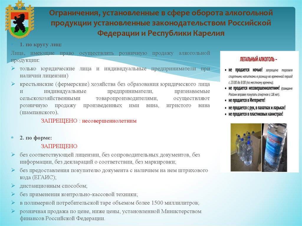 Культура пития. виды алкогольных напитков. почему люди пьют алкоголь