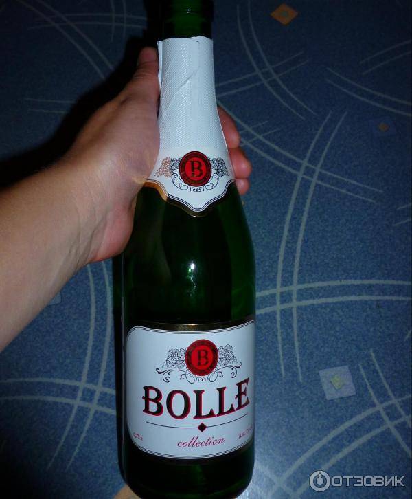 Bolle шампанское: история, виды, характеристики, стоимость