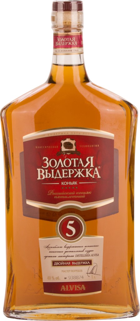 Российский коньяк золотой резерв — отзывы покупателей