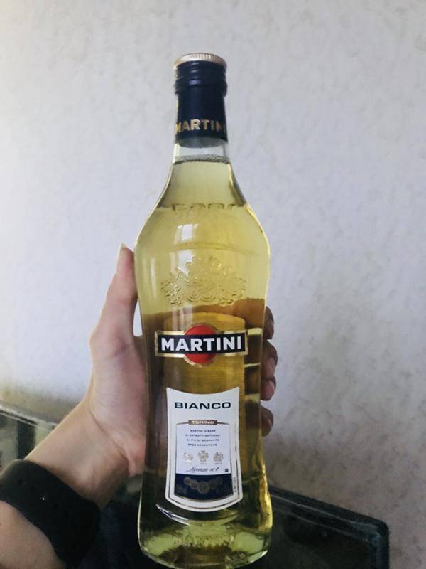 Я шел с бутылкой мартини песня