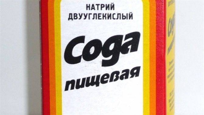 Как лечить алкогольную зависимость содой в домашних условиях