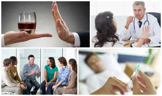 Новые методы лечения алкоголизма