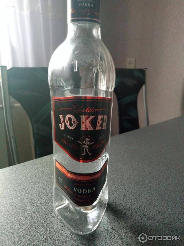 Алкогольный напиток джокер joker