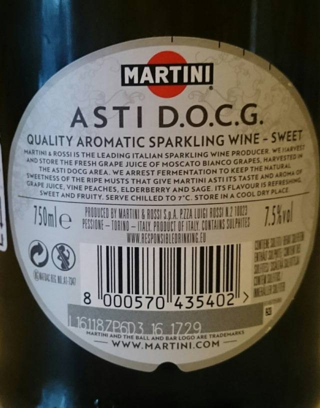 Итальянское вино: что значит docg, doc, igt, vdt + 7 популярных марок