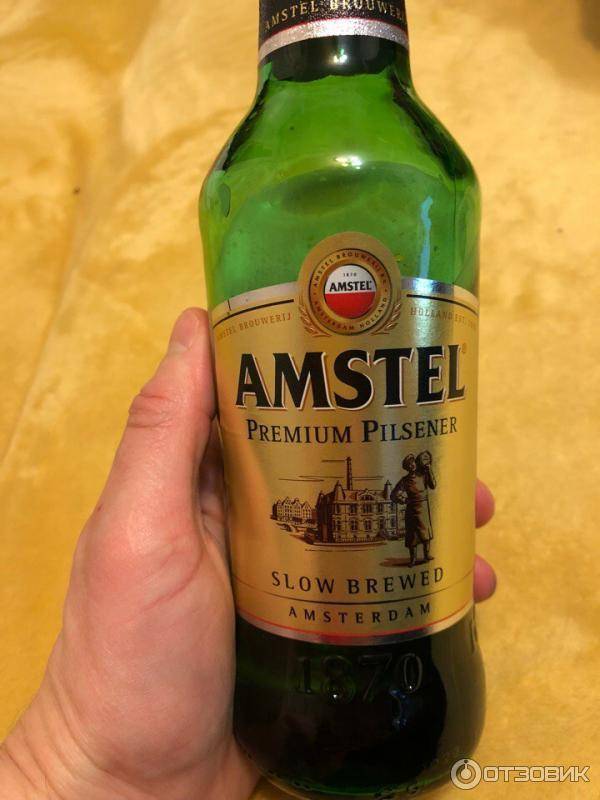 Amstel weiss отзывы, характеристики, цены голандского пива