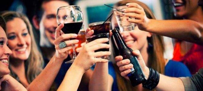 Как понять отношение к алкоголю компромиссное
