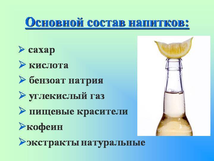 Виски: польза и вред, химический состав, правила употребления, противопоказания