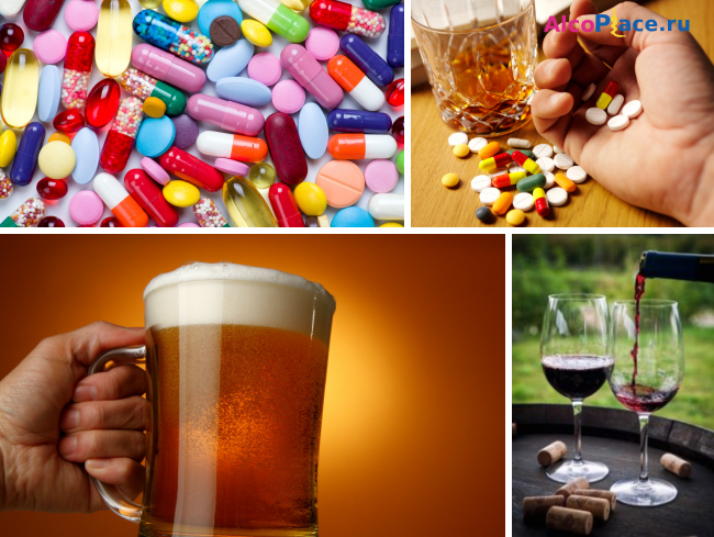Антибиотики и алкоголь. можно ли их совмещать?