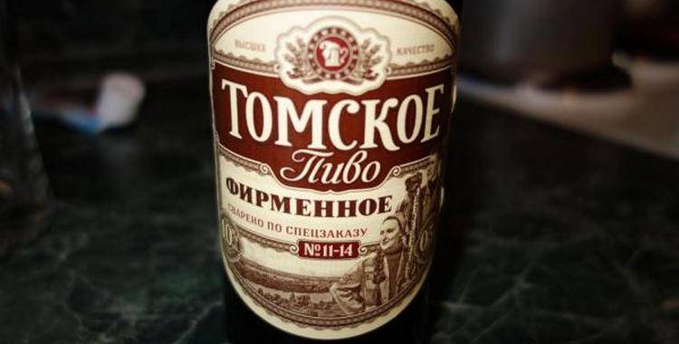 Обзор Томского пива