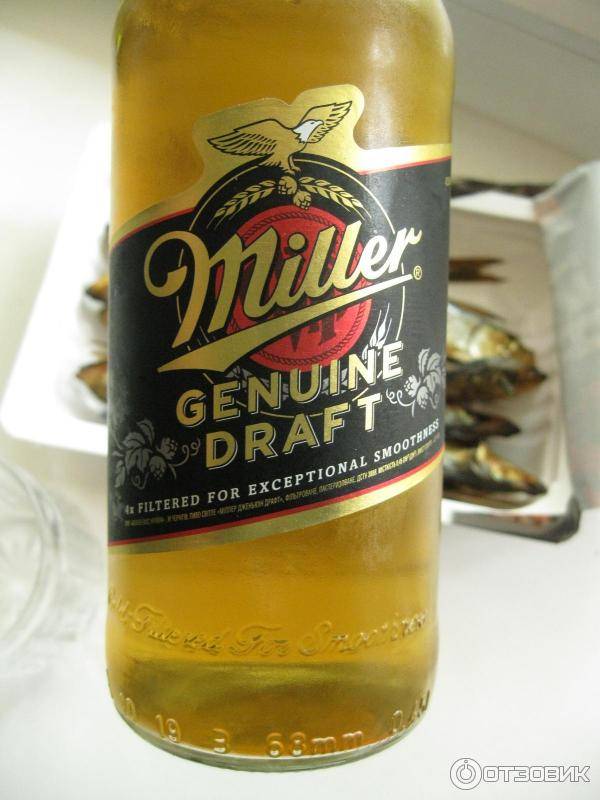 Miller brewery tour | экскурсия на пивзавод миллер