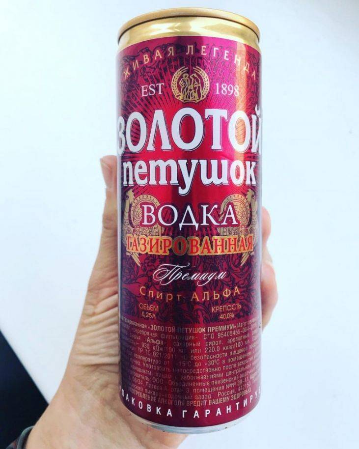 Обзор водки Джокер