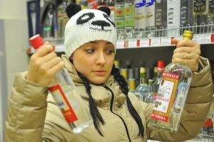 Со скольки лет продается водка гражданам россии?