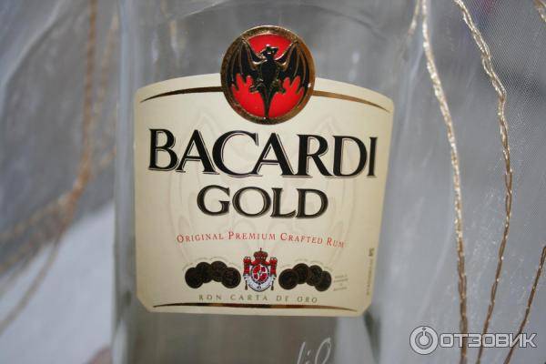 Ром «bacardi black» в подарочной упаковке + 3 шота (бакарди блэк), цены. купить «bacardi black» в подарочной упаковке + 3 шота от winestreet