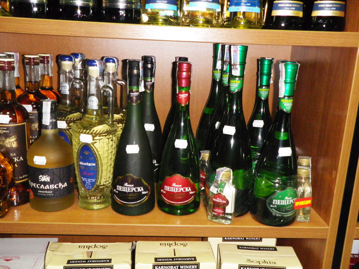 Ракия: что за алкоголь, чем отличаются сербский, болгарский, турецкий варианты напитка, как употреблять, популярные виды этой водки с ценами, рецепты коктейлей | mosspravki.ru