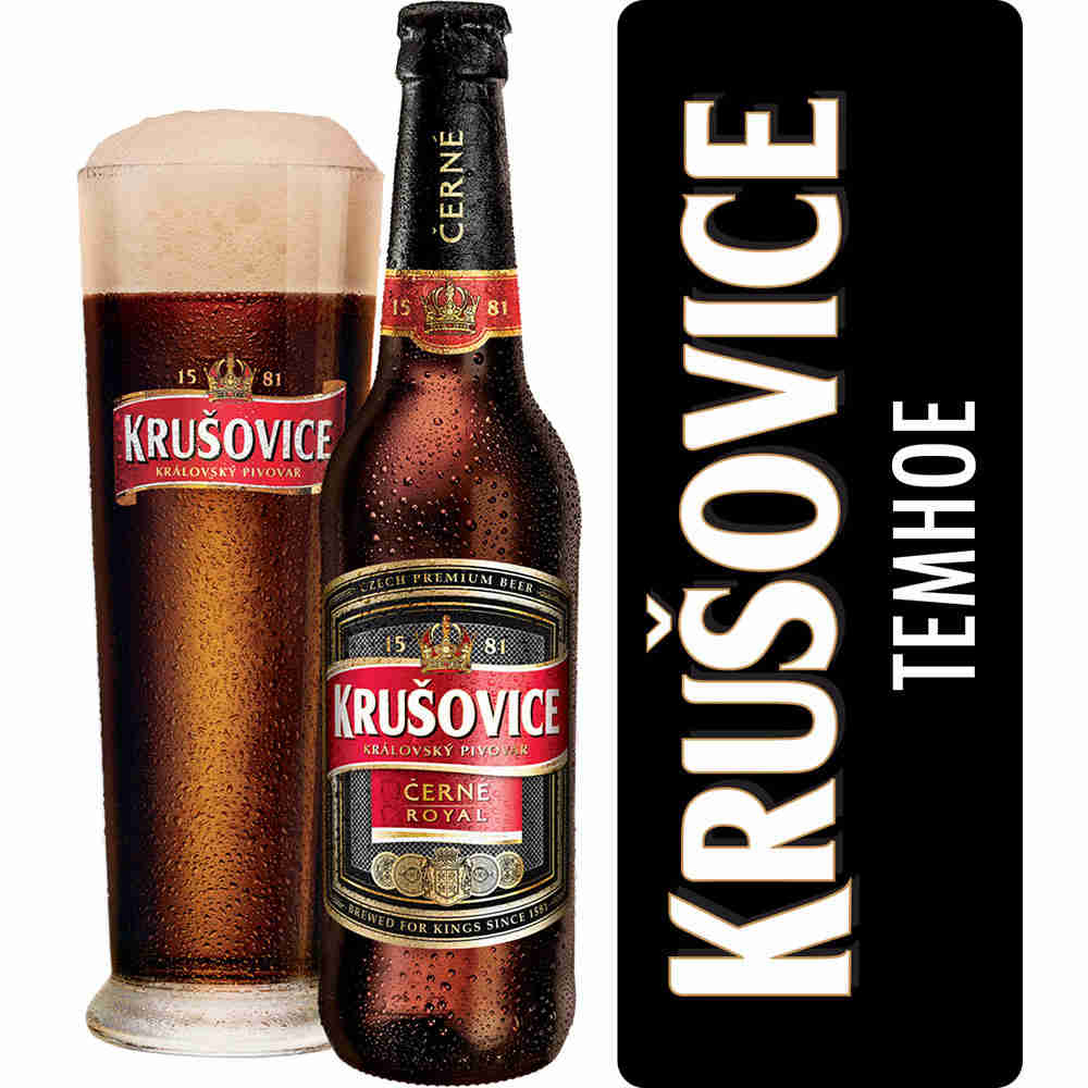 Пиво крушовице (krušovice) и его особенности