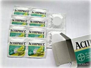 Аспирин при похмелье: можно ли пить и как принимать?