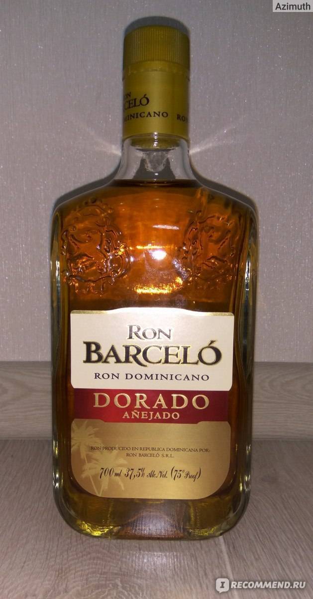 Барсело дорадо. Ром Barcelo дорадо. Ром Барсело Ron dominicano. Ром Барсело дорадо бутылка. Ром Ron Barcelo Dorado.