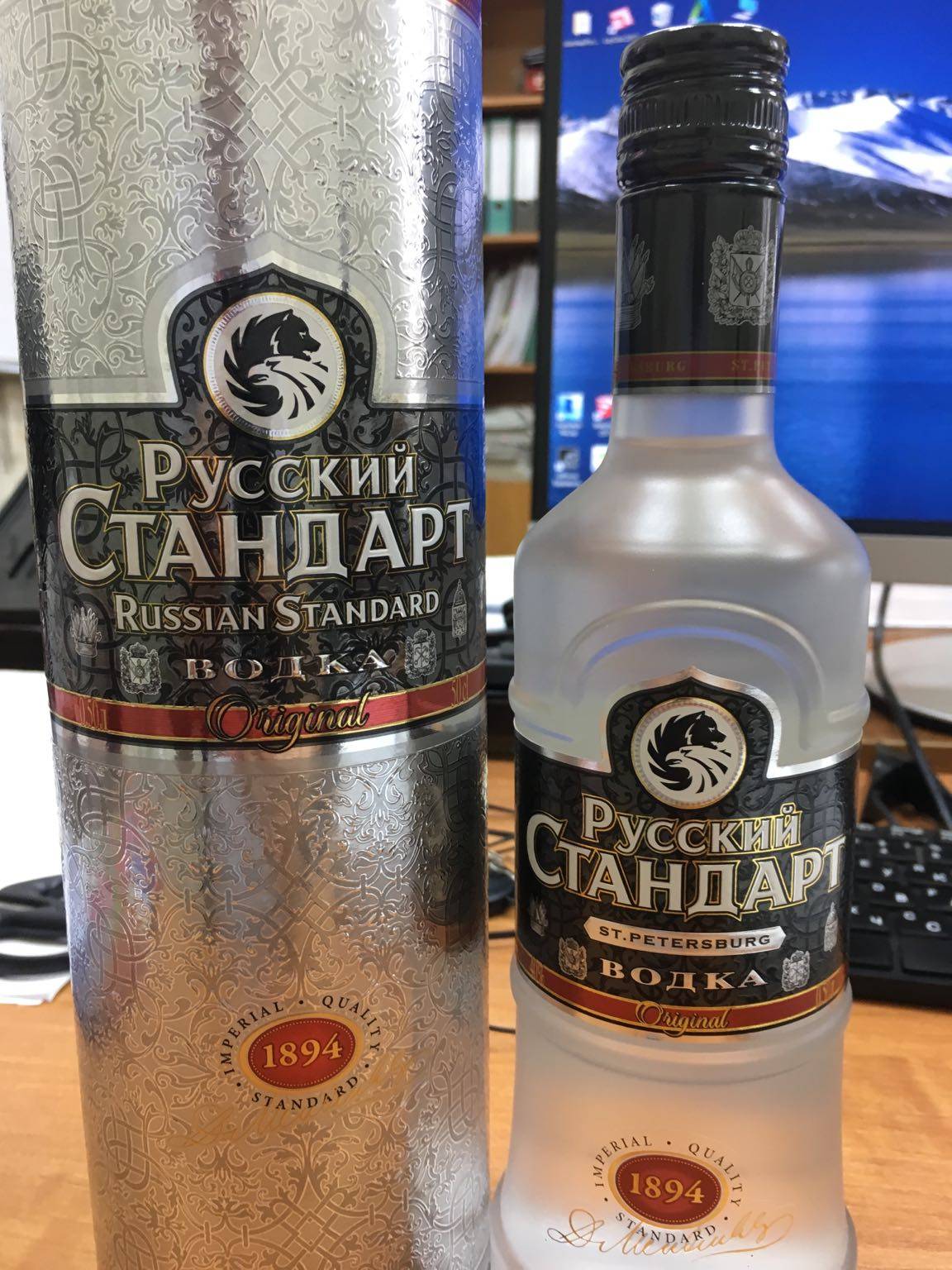 Отзывы потребителей о водке Русский стандарт