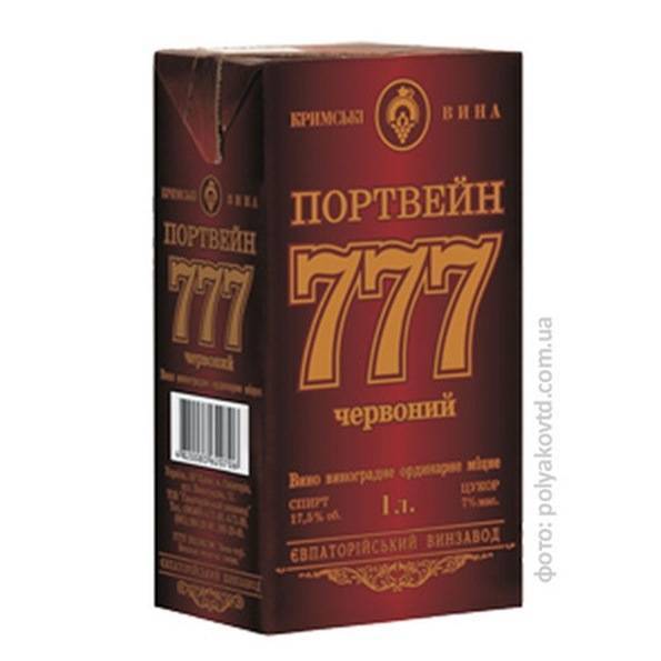 Портвейн "777". портвейн дешевый советский