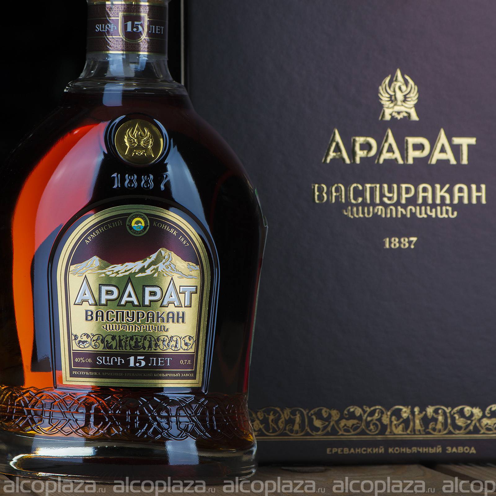 Обзор коньяка наири