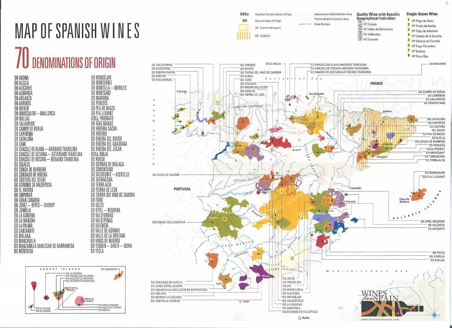 Винные регионы испании карта