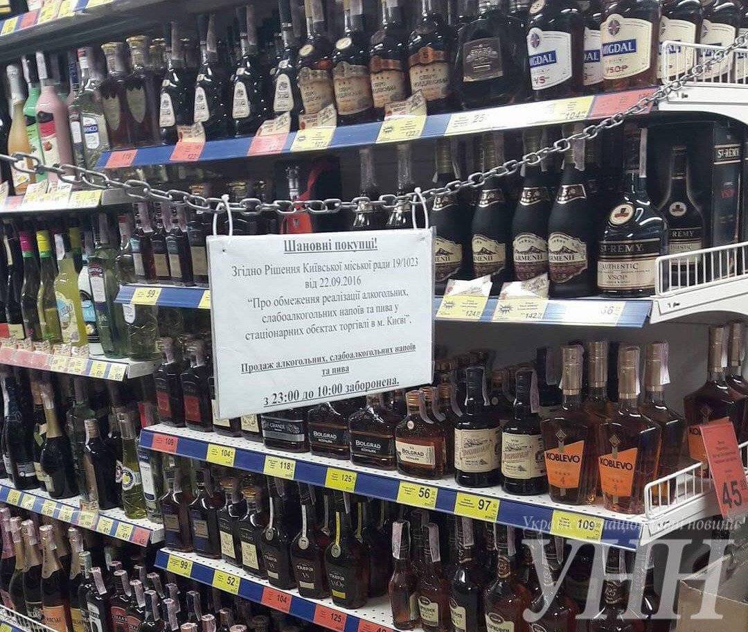 До скольки продают пиво в россии в 2020 году: новые правила времени покупки солодовых напитков ночью после 23 часов