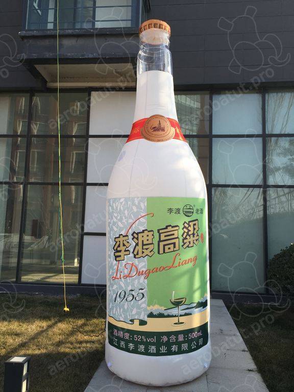 Разбор: китайская водка байцзю – пол-литра на пол-китая