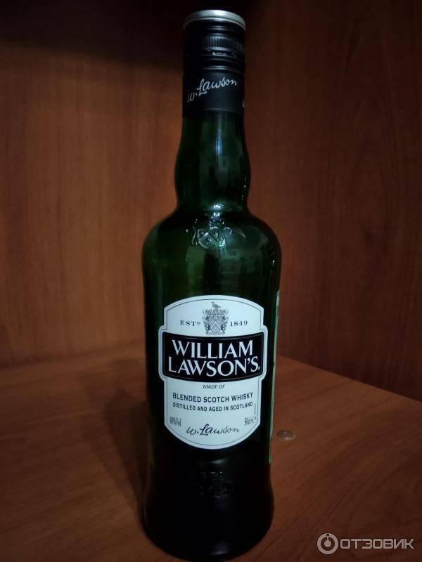 Виски william lawson’s (вильям лоусонс): обзор видов, рекомендации по дегустации