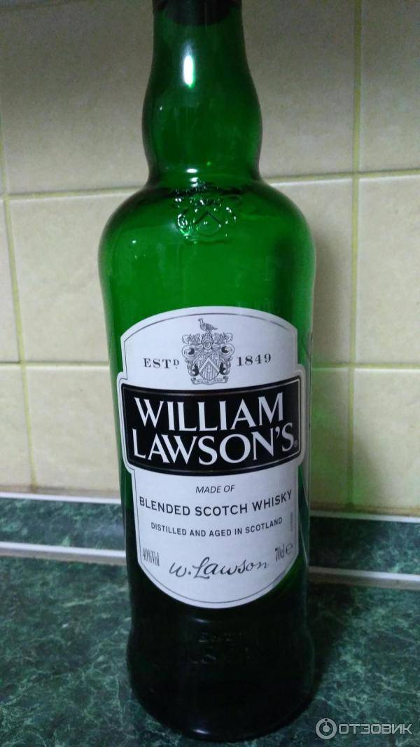 Виски вильям лоусон (william lawsons): история, обзор вкуса и видов + как отличить подделку