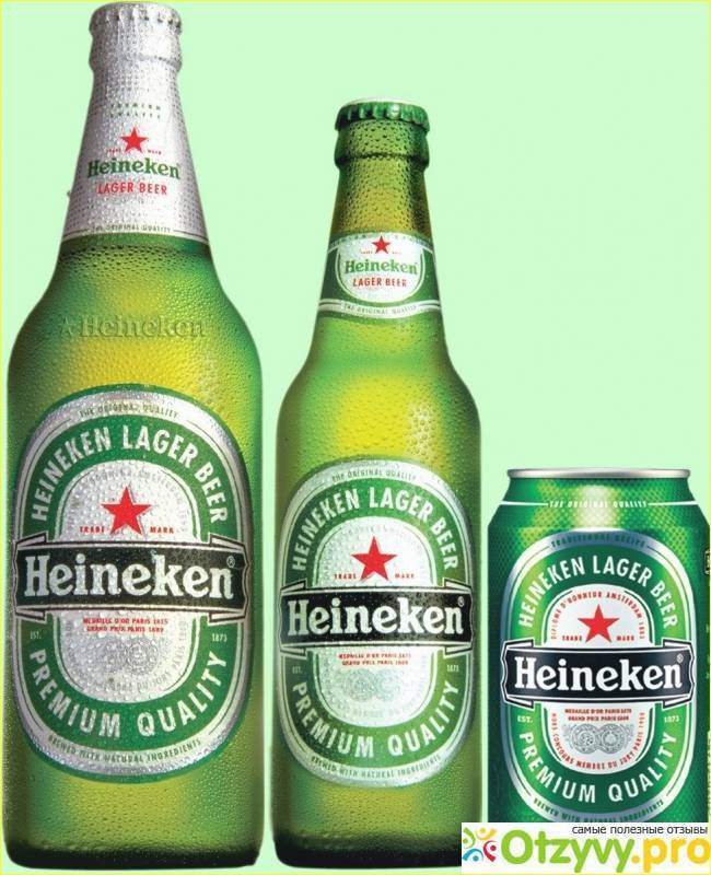 Heineken («хейнекен»)