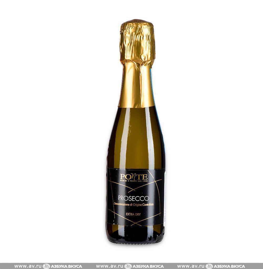 Prosecco tosti. Viticoltori Ponte Prosecco Extra Dry. Просекко doc Extra Dry. Prosecco шампанское Extra Dry. Игристое вино Prosecco Viticoltori Ponte Extra Dry 0.75 л.