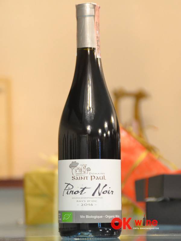 Пино нуар (pinot noir): описание вина из бургундии, разновидности сладкого напитка, сорт винограда и особенности его выращивания, отзывы виноградарей |