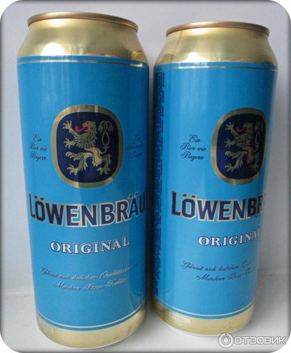Пиво lowenbrau (левенбраун): история бренда, особенности вкуса и технологии, обзор линейки бренда
