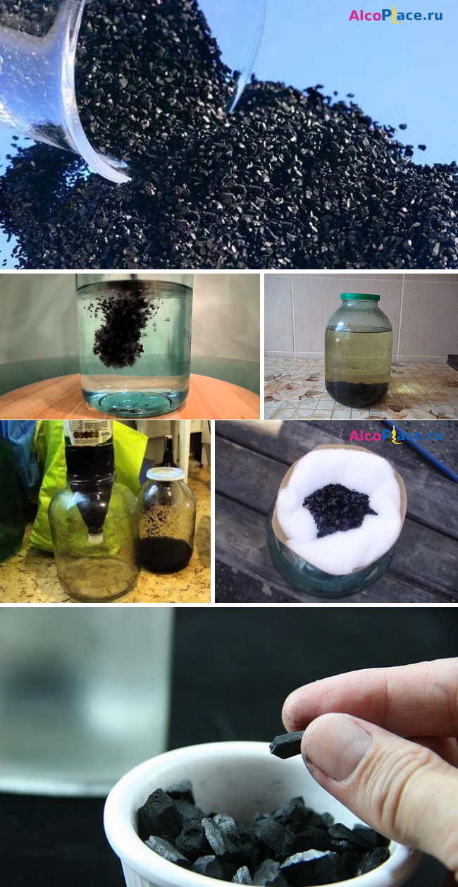 Очистка самогона кокосовым углем в домашних условиях: рецепт и пропорции