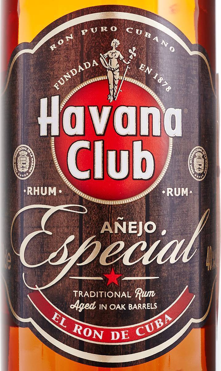 Гавана клаб ром москва. Кубинский Ром Havana Club reserva. Ром Гавана клаб Аньехо especial. Havana Club 7 Anejo reserva. Havana Club Anejo 7 anos.