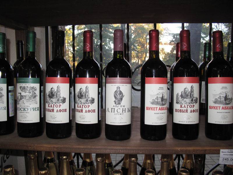 Абхазское вино апсны: особенности, цена и как правильно пить