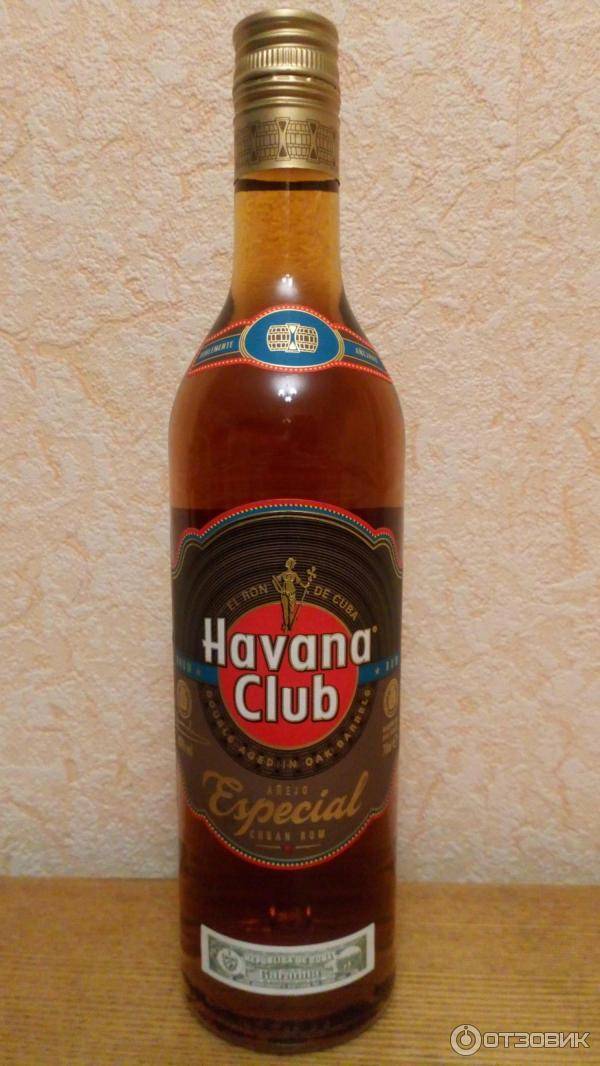 Havana club: описание рома гавана клаб, состав, производитель, разновидности, как отличить от подделки и правильно пить