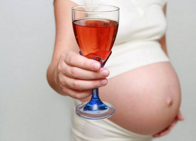 Что из легкого алкоголя можно пить беременным: последствия употребления