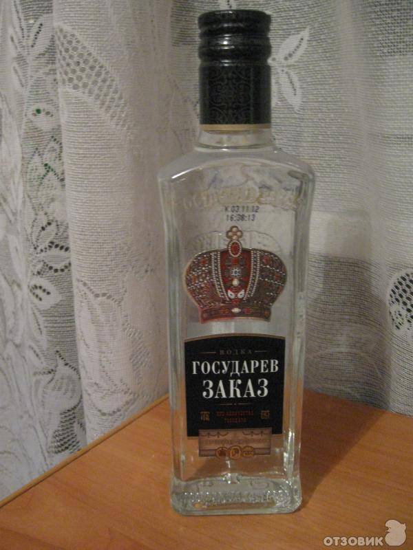 Обзор водки государев заказ