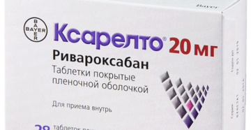 Аналог "прадаксы". "прадакса" - отзывы врачей, цены. "ксарелто" или "прадакса"?