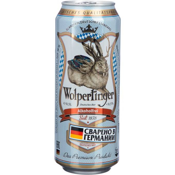 Обзор пива wolpertinger (вольпертингер)