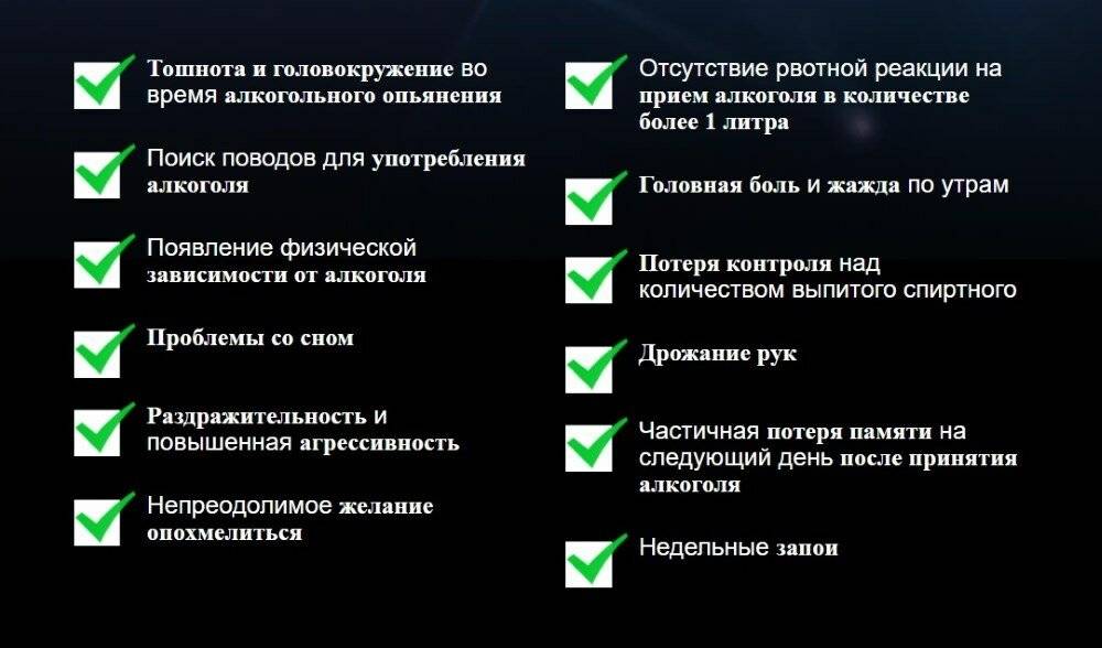 Что можно после пьянки. Альтернатива алкоголю для расслабления. Чем можно заменить алкоголь. Заменил алкоголь. Замена алкоголю.