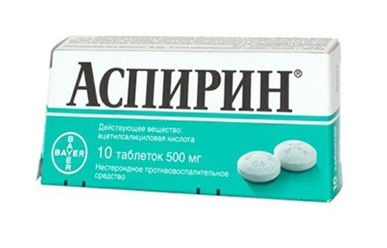 Ацетилсалициловая кислота при похмелье