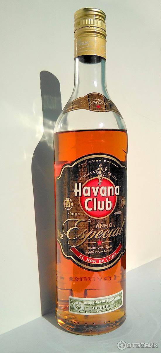 Havana club. Кубинский Ром Гавана клаб. Ром Гавана Эспесиаль. Аньехо Ром кубинский. Гавана клаб Эспесиаль.